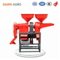 DAWN AGRO Machine combinée de broyeur à riz et de broyeur